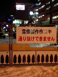 ��܂菀�����B