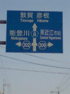 �{�����\��ύX�B