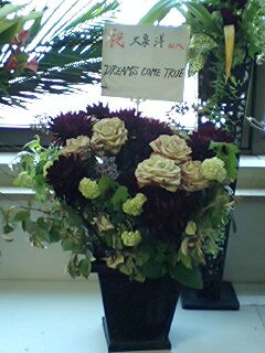 NACS�ӂ邳�ƌ����B