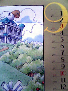 ���������΁A