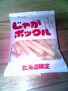 ���Ⴊ�|�b�N���B