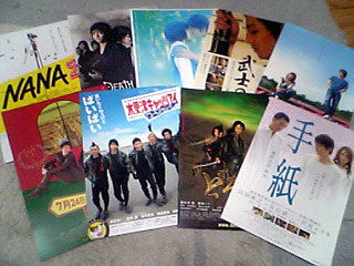 �`���V���W�̊��B